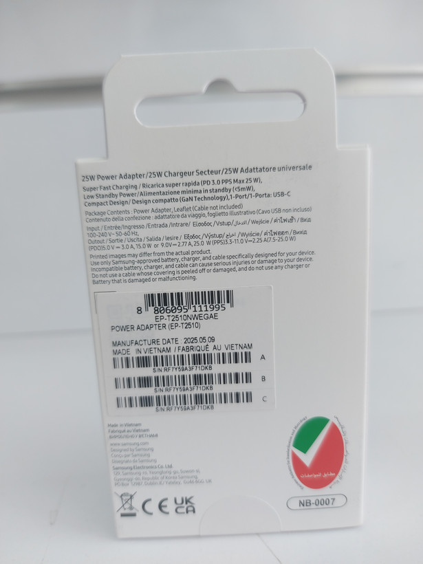 اداپتور w25 NB-0007 اصلی شرکتی گارانتی همراه سرویس