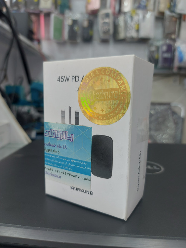 آداپتور 45W سامسونگ اورجینال گارانتی دار 45W PD